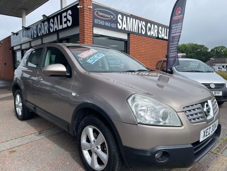 NISSAN QASHQAI 1.5 dCi Acenta 2WD 5dr